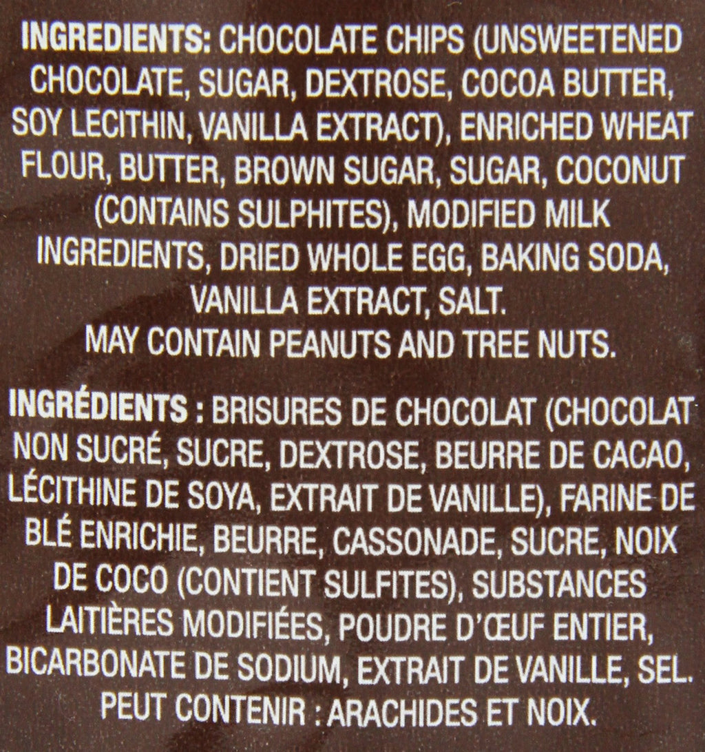 President's Choice Decadent Chocolate Chip Cookie, 300g/10.6oz., (3 Pack) {Imported from Canada}