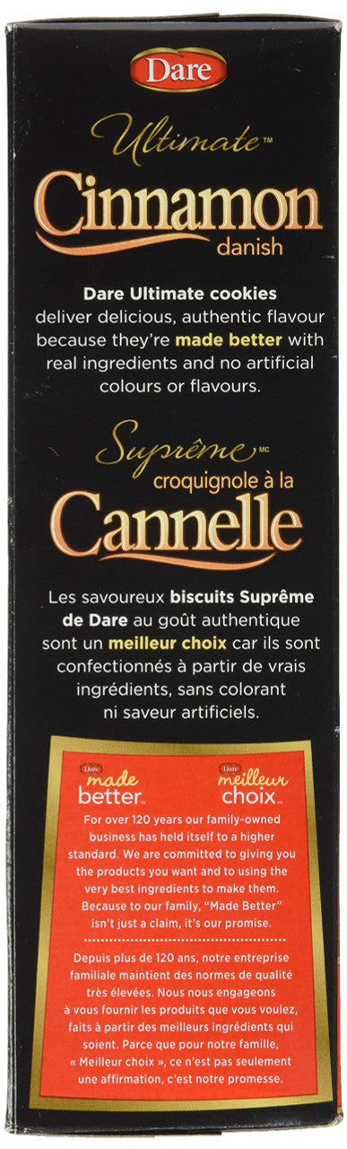 Dare Ultimates Cinnamon Danish Cookies, 300g/10.6oz., {Imported from Canada}