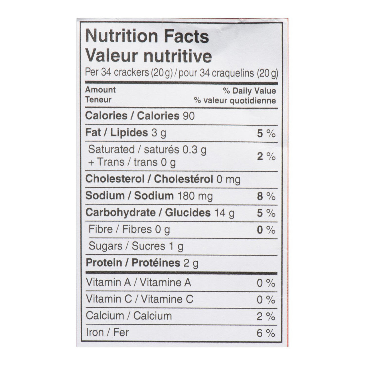 Pepperidge Farm Goldfish Flavour Blasted Atomic BBQ Crackers, 180g/6.3oz, (Imported from Canada)