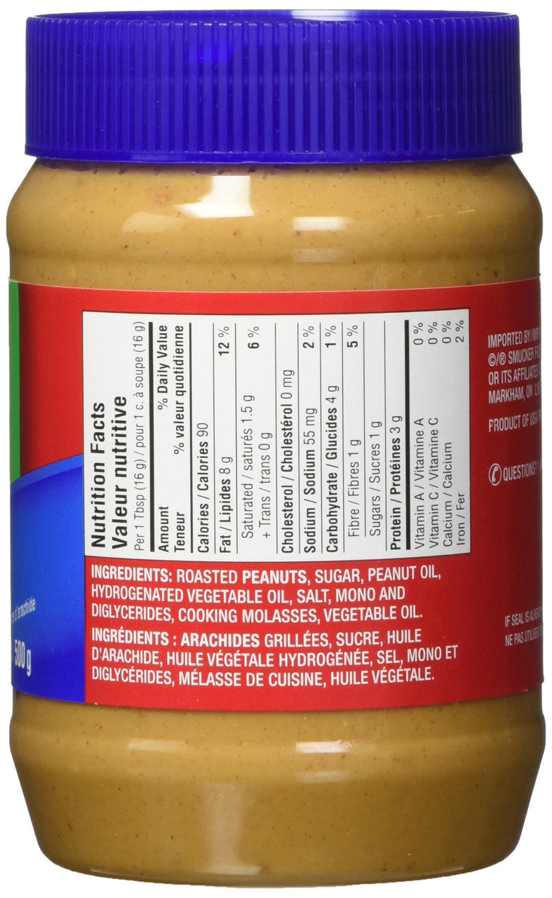 Jif Crunchy Peanut Butter 500g/17.6oz, (Imported from Canada)