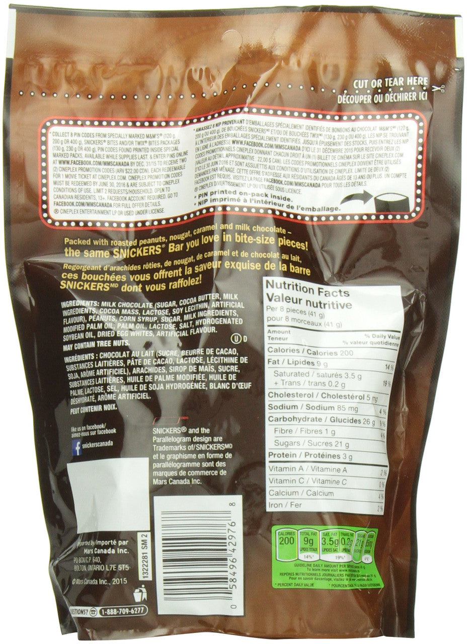 Snickers Bites Bowl Size, 400g/14.1oz., {Imported from Canada}