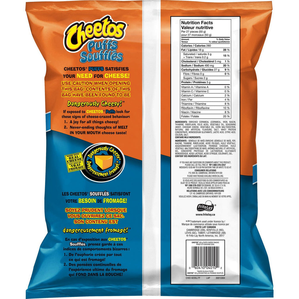 Cheetos Party Size Puffs, Cheese Flavoured Snacks, 425g/15 oz., {Imported from Canada}