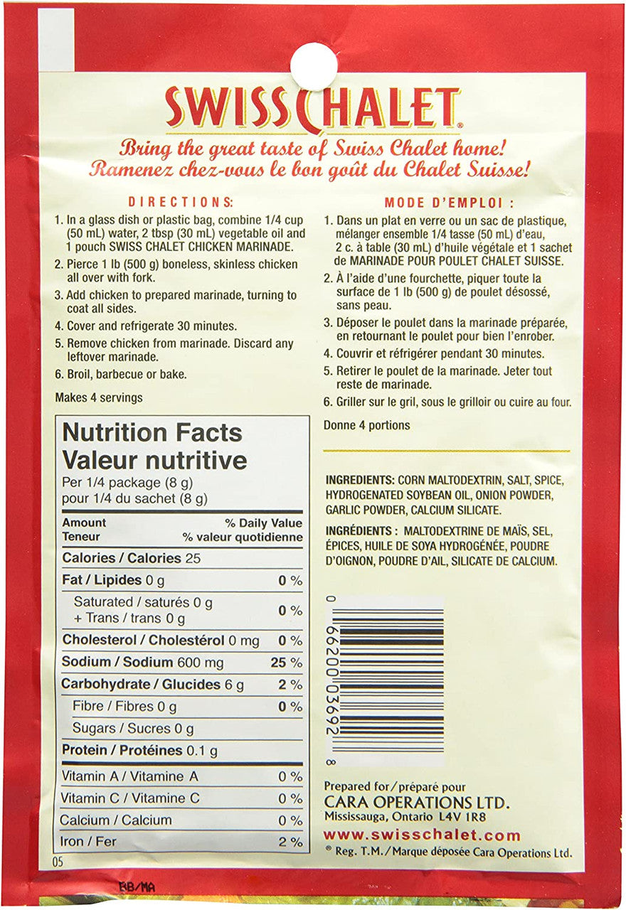 Swiss Chalet Chicken Marinade 32g {Imported from Canada}