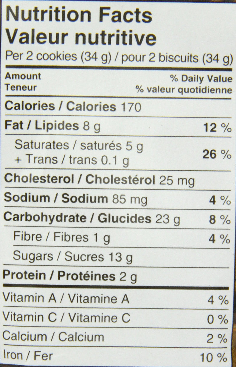 President's Choice Decadent Chocolate Chip Cookie, 300g/10.6oz., (3 Pack) {Imported from Canada}