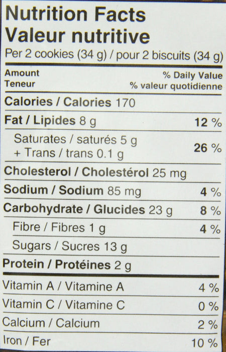 President's Choice Decadent Chocolate Chip Cookie, 300g/10.6oz., (3 Pack) {Imported from Canada}