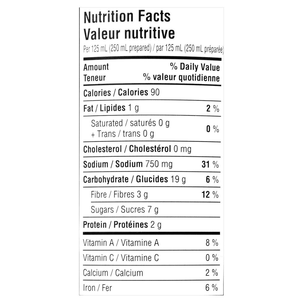 Campbell's Condensed Vegetable Soup, 284ml/9.6 oz. (Imported from Canada)