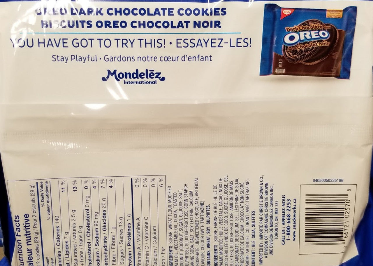 Oreo Caramel Coconut Cookies, 482g/17oz, (Imported from Canada)