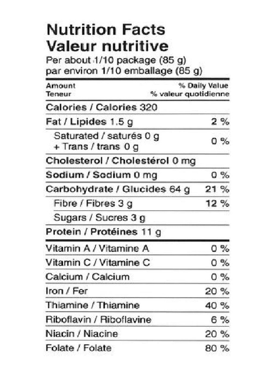 Lancia Spaghetti 900g/31.7 oz., (2 pk), {Imported from Canada}