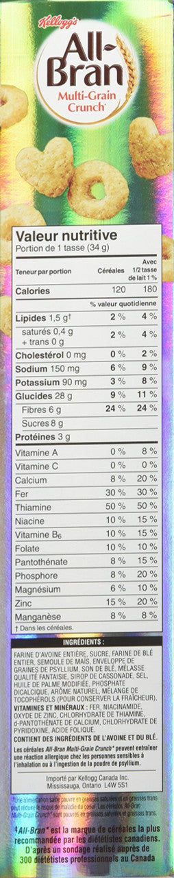 Kellogg's All-Bran Multi-Grain Crunch Cereal, 305g/10.8oz, Maple (Imported from Canada)