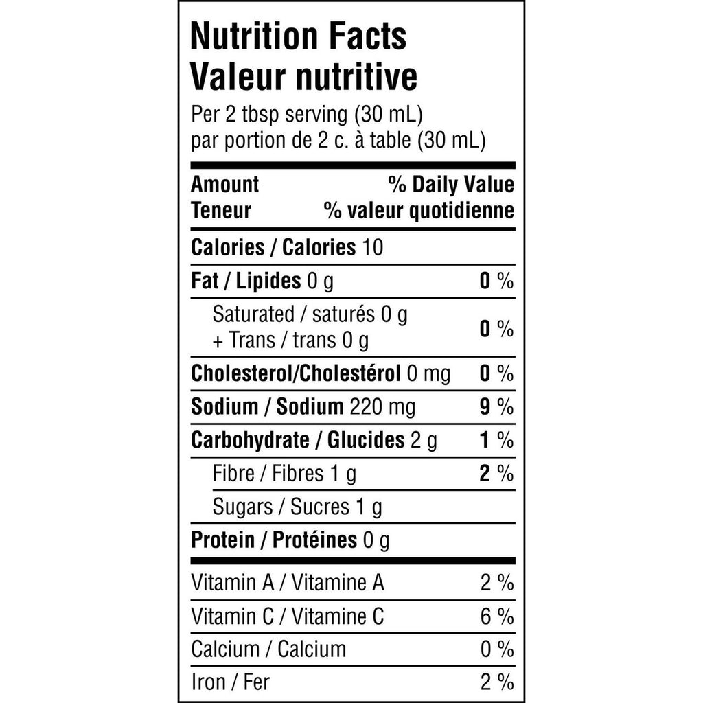 Tostitos Medium Roasted Red Pepper Salsa Dip, 423ml/15 fl. oz., Jar {Imported from Canada}