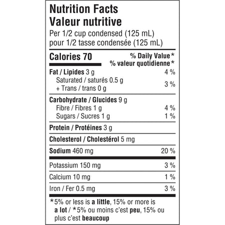 Campbell's Chicken Vegetable Soup, 284ml/9.6 oz., (Imported from Canada)