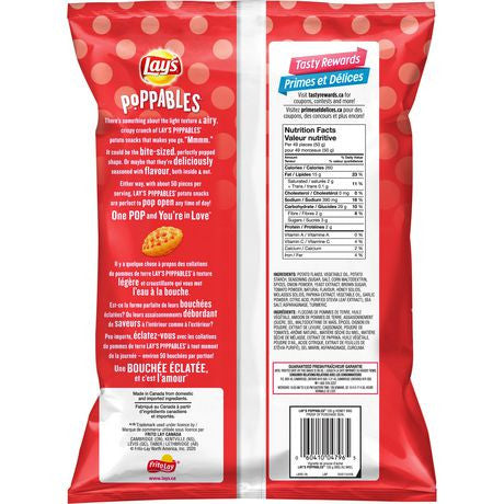 Lay's Poppables Honey BBQ Potato Snacks, 130g/4.6 oz., {Imported from Canada}