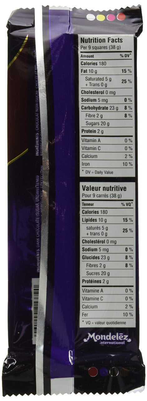 Cadbury Dairy Milk Fruit and Nut Dark, 100g/3.5 oz., {Imported from Canada}