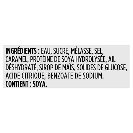 VH Medium Garlic Cooking Sauce, 341mL/11.5oz, Jars, 12 Count {Imported from Canada}