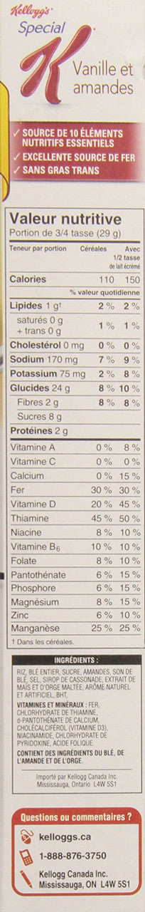 Kellogg's Special K Vanilla Almond Cereal 355g/12.5oz {Imported from Canada}