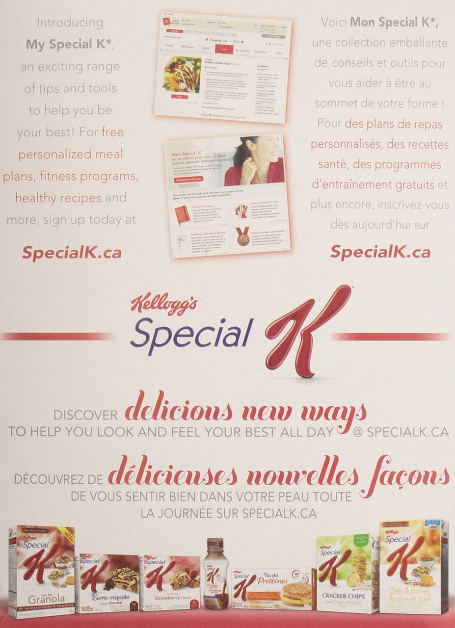 Kellogg's Special K Vanilla Almond Cereal 355g/12.5oz {Imported from Canada}