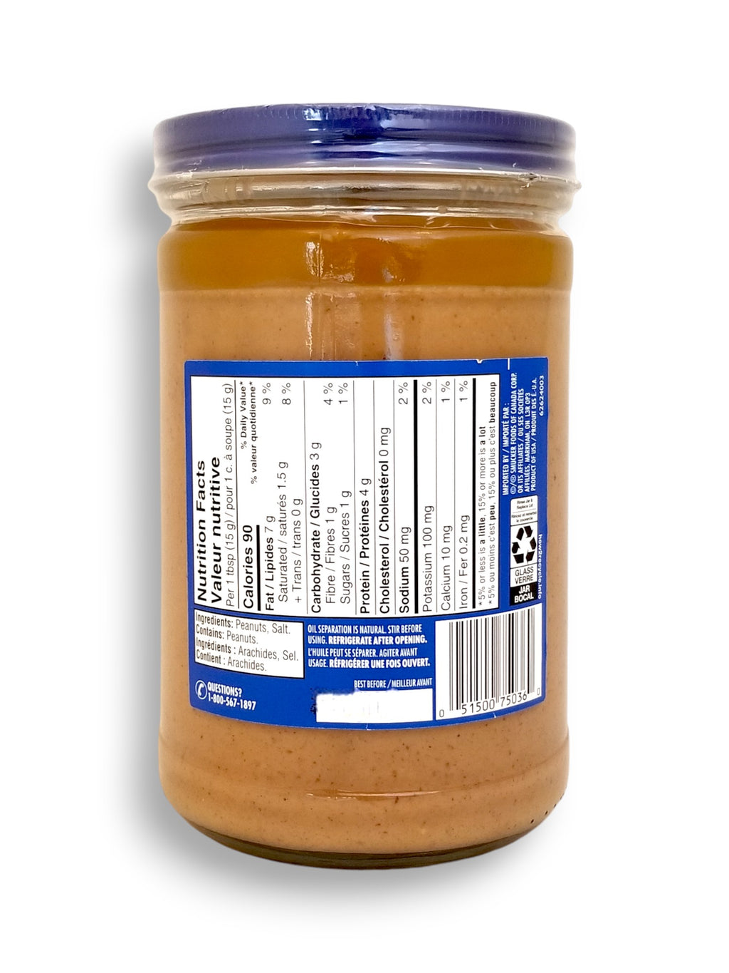 Adams 100% Natural Creamy Peanut Butter, 1kg/2.2 lb