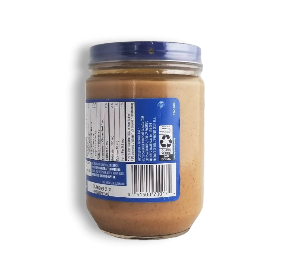 Side of Adams 100% Natural Creamy Peanut Butter, 500g/17.5 oz. Jar