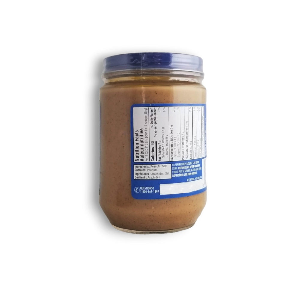 Back of Adams 100% Natural Creamy Peanut Butter, 500g/17.5 oz. Jar