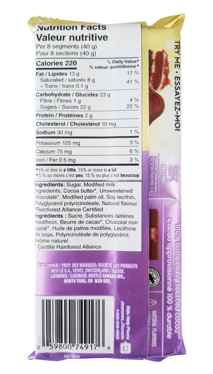 Nestle Aero Truffle Nanaimo Bar Chocolate Bar, 105g/3.7oz., {Imported from Canada}