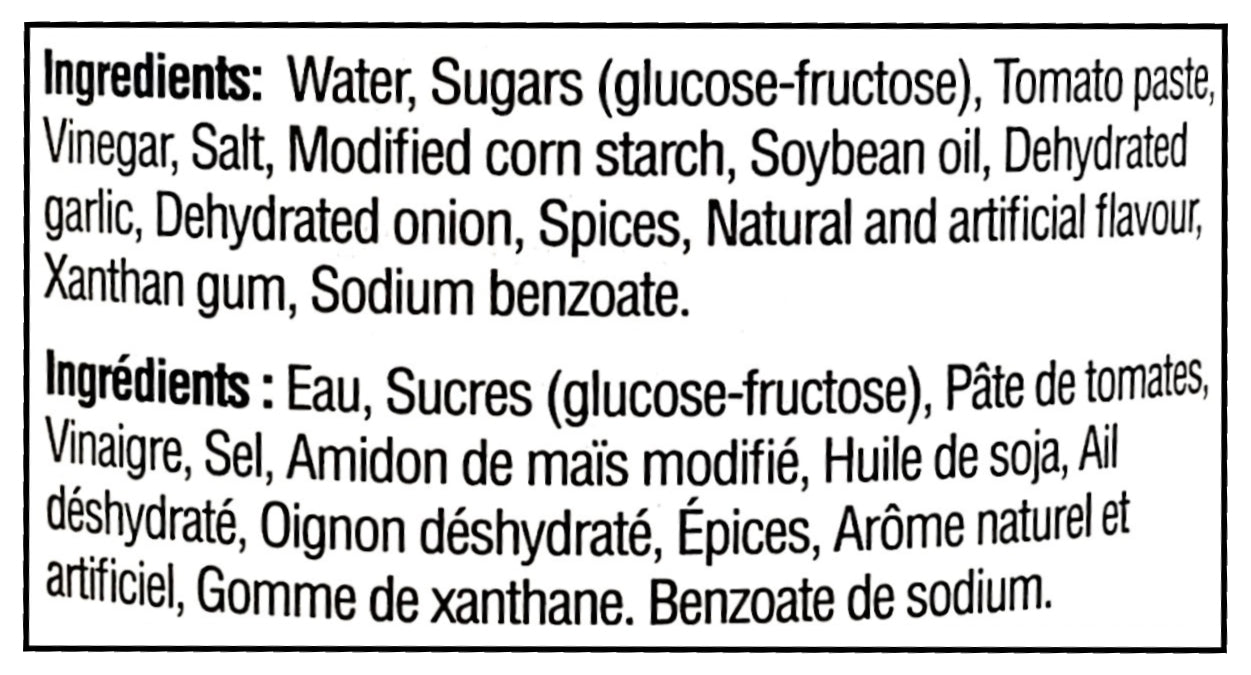 Arby's Sauce 473ml/16 oz