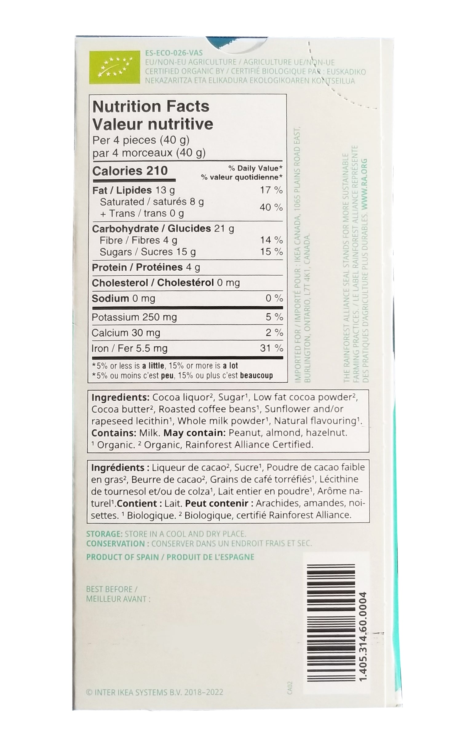 Beloning Organic Dark Chocolate with Coffee Crunch Bar, 100g/3.5 oz {Imported from Canada}