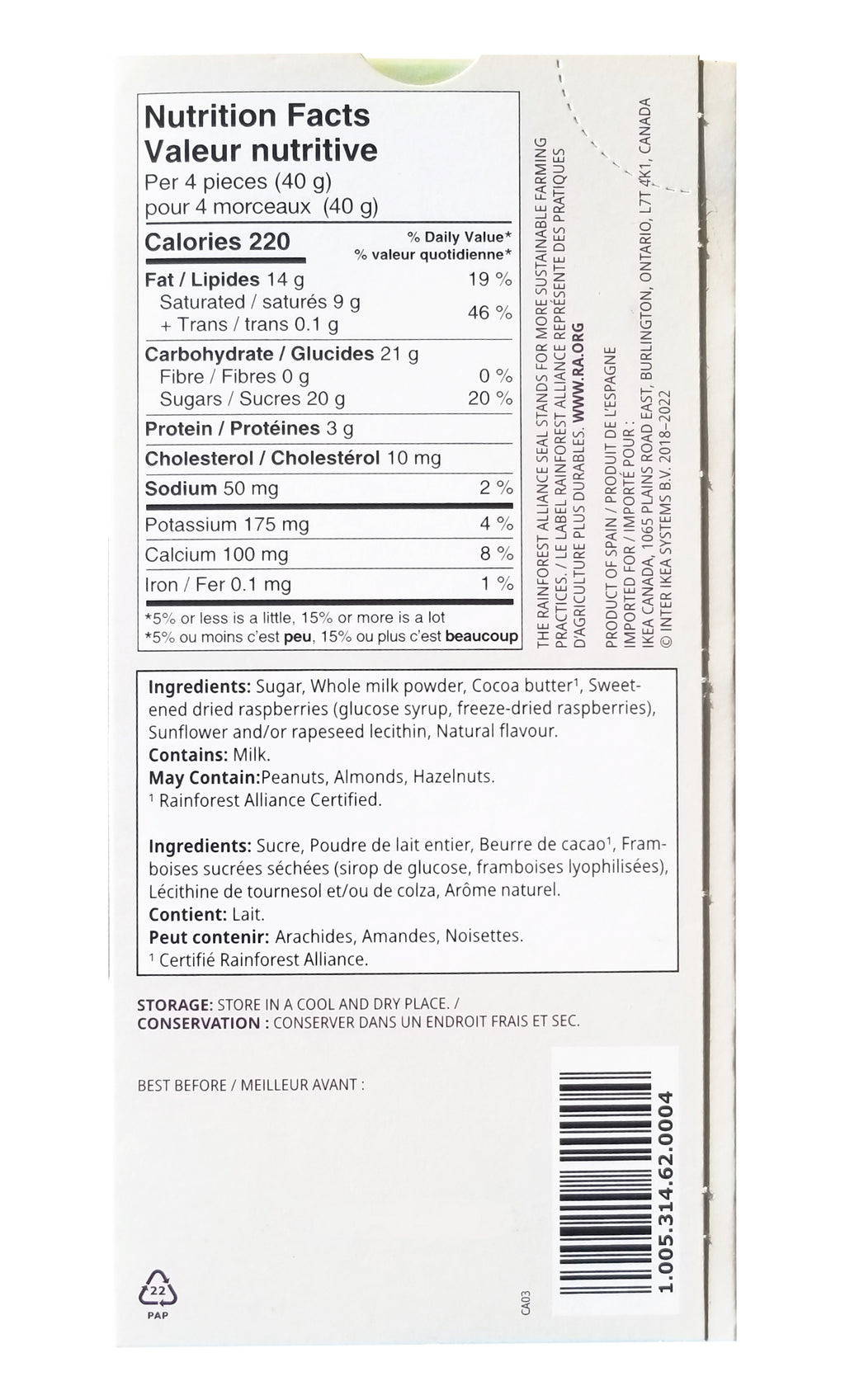 Beloning White Chocolate with Raspberries Bar, 100g/3.5 oz