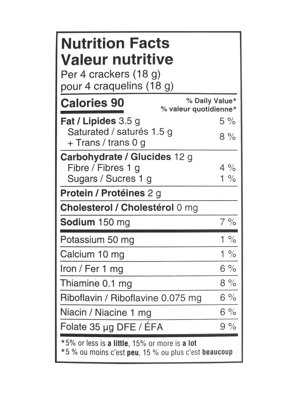 Dare Breton Original Crackers, 200g/7.9 oz., {Imported from Canada}