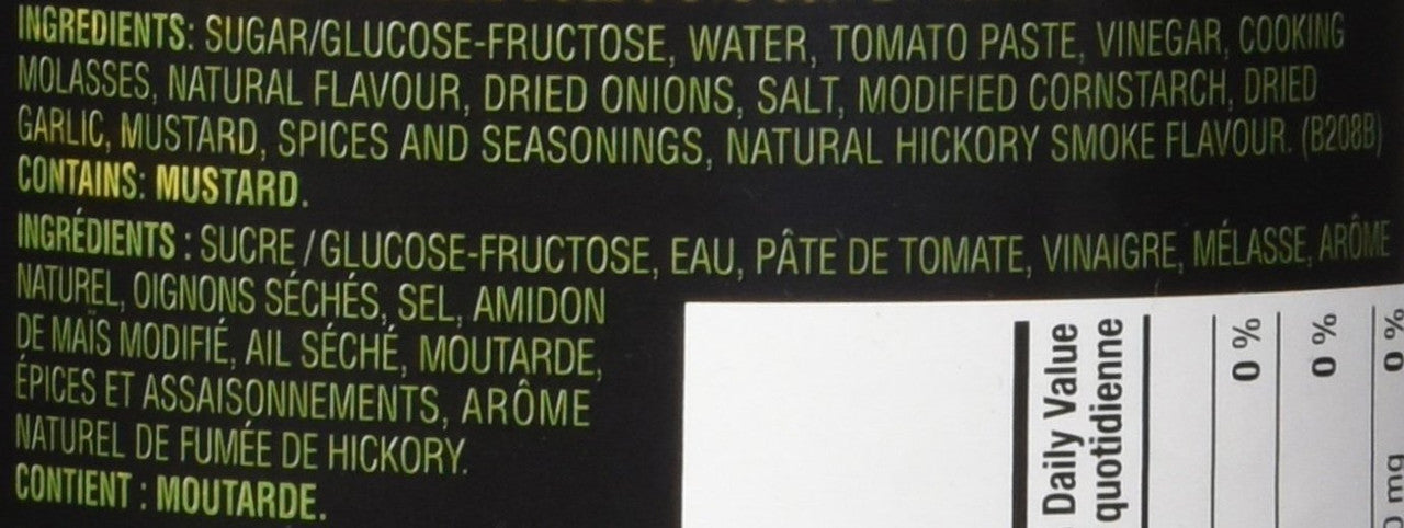Bulls' Eye, Grilled Onion & Garlic Barbecue Sauce, 425ml/14 fl. oz. Bottle Ingredients