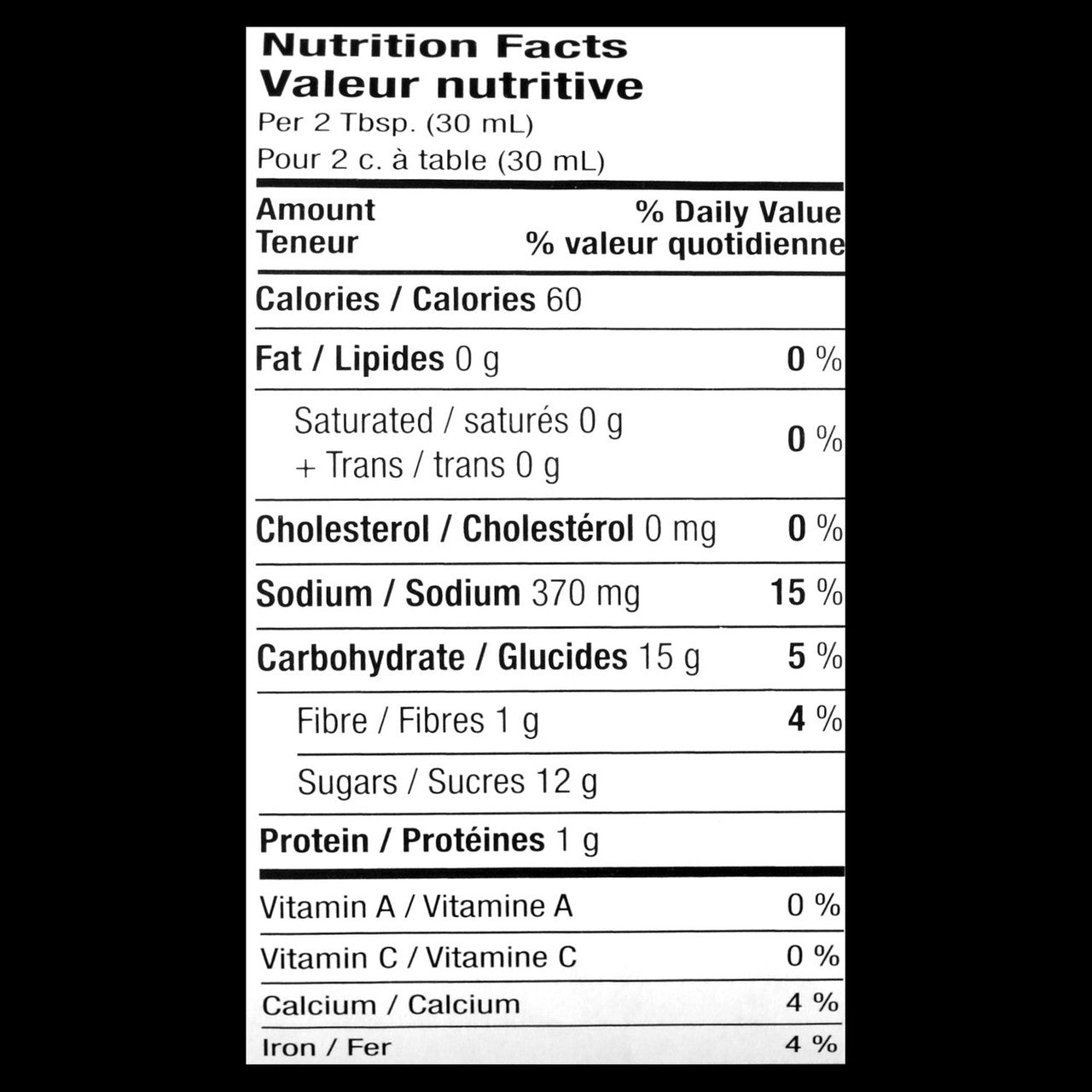 Bulls' Eye, Grilled Onion & Garlic Barbecue Sauce, 425ml/14 fl. oz. Bottle Nutrition Facts