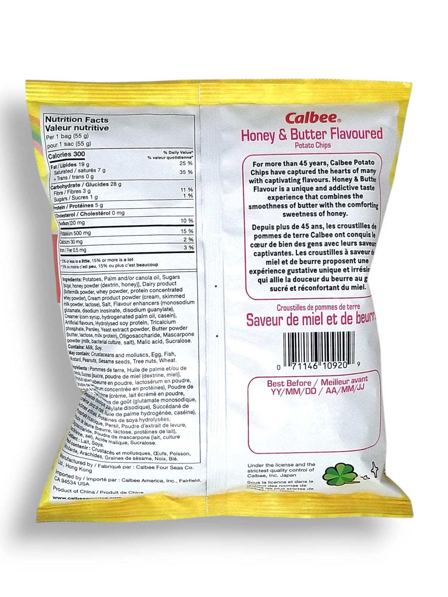 Back of Calbee Sweet Potato Chips, Honey and Butter Flavored, 55g/2 oz. Bag