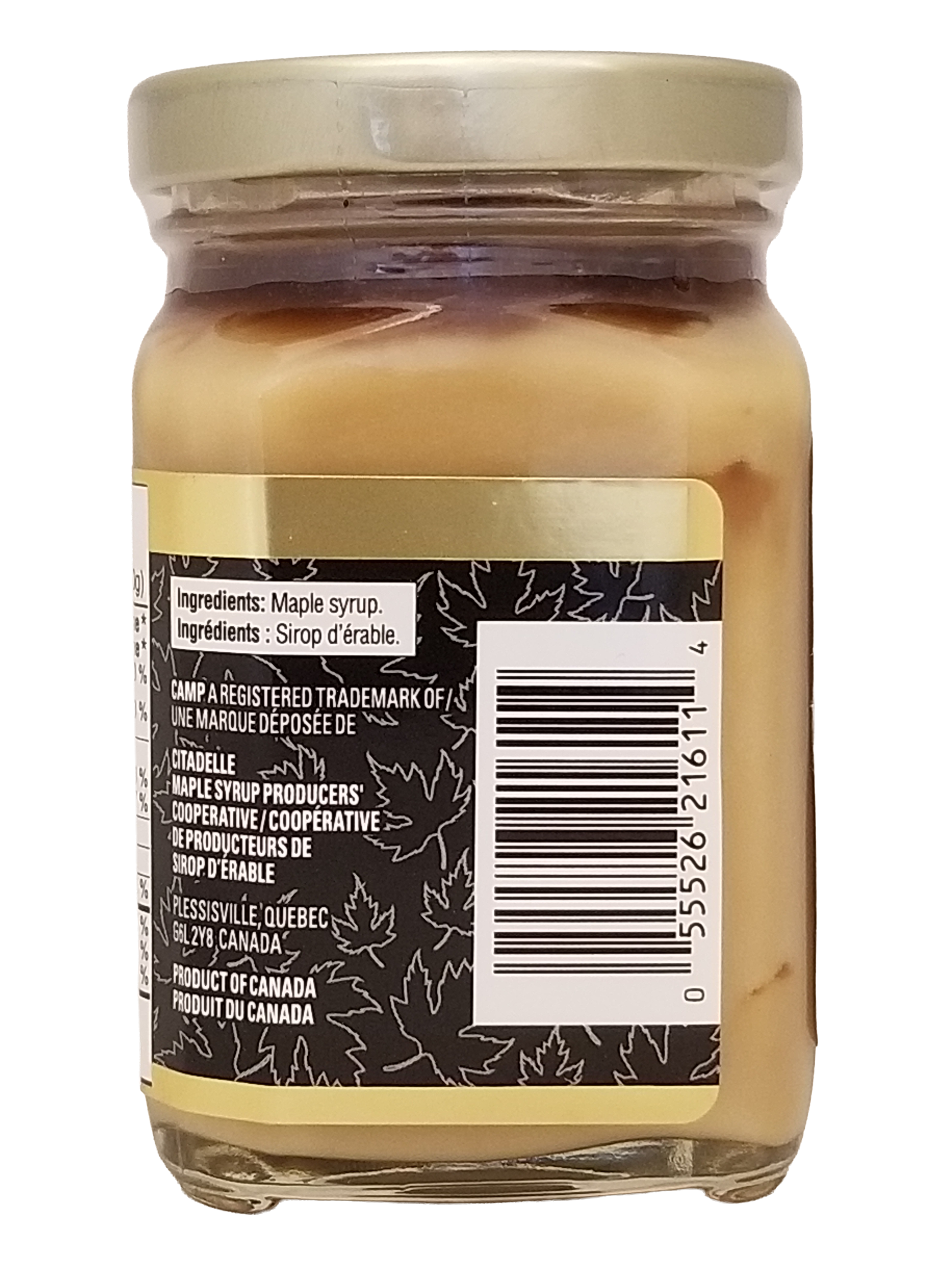 Jar of maple syrup with a label showing ingredients and a barcode on a white background