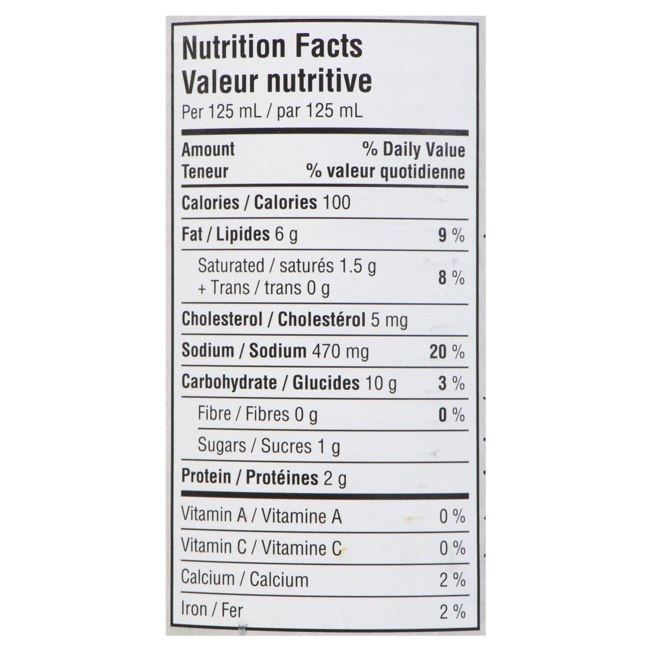 Campbell's 40% Less Sodium Cream Of Mushroom Soup, 284ml/9.6 oz. Can Nutrition Facts