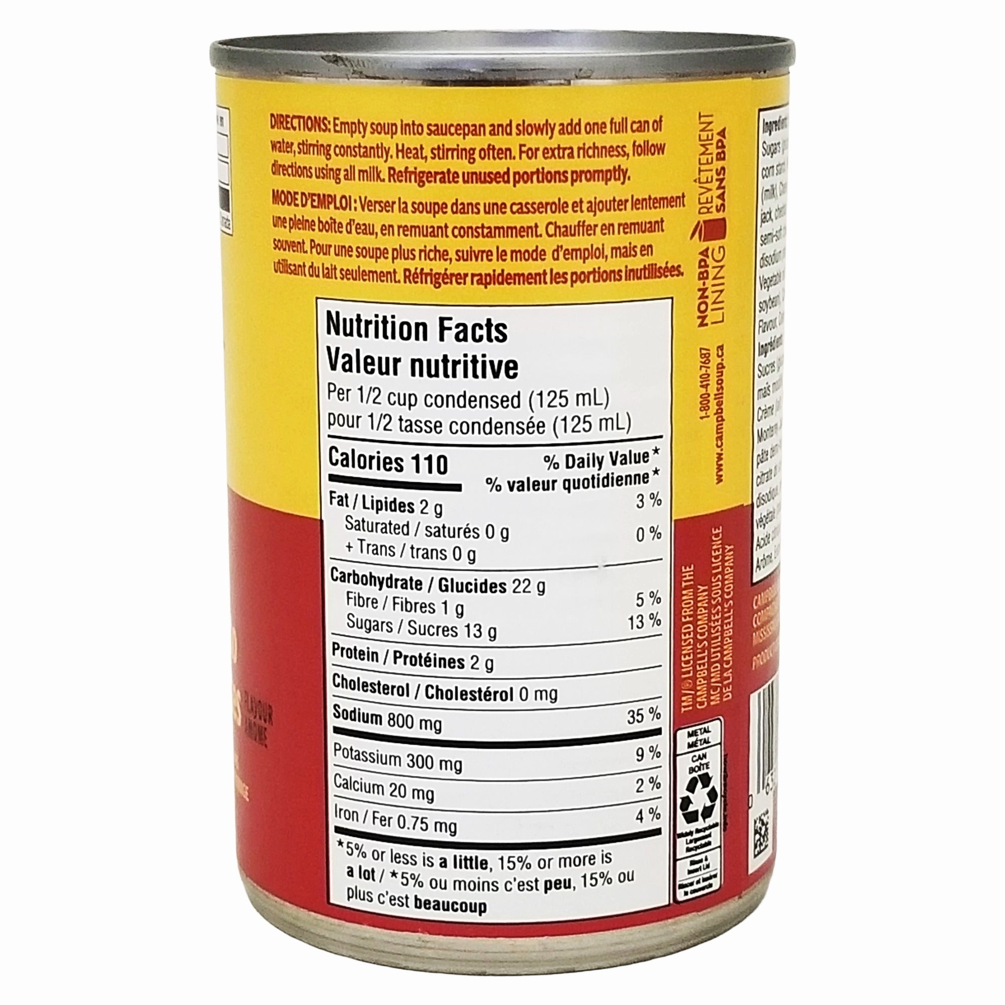 Side view of Campbell’s Condensed Grilled Cheese & Tomato Soup, 284 mL / 9.6 fl oz can.