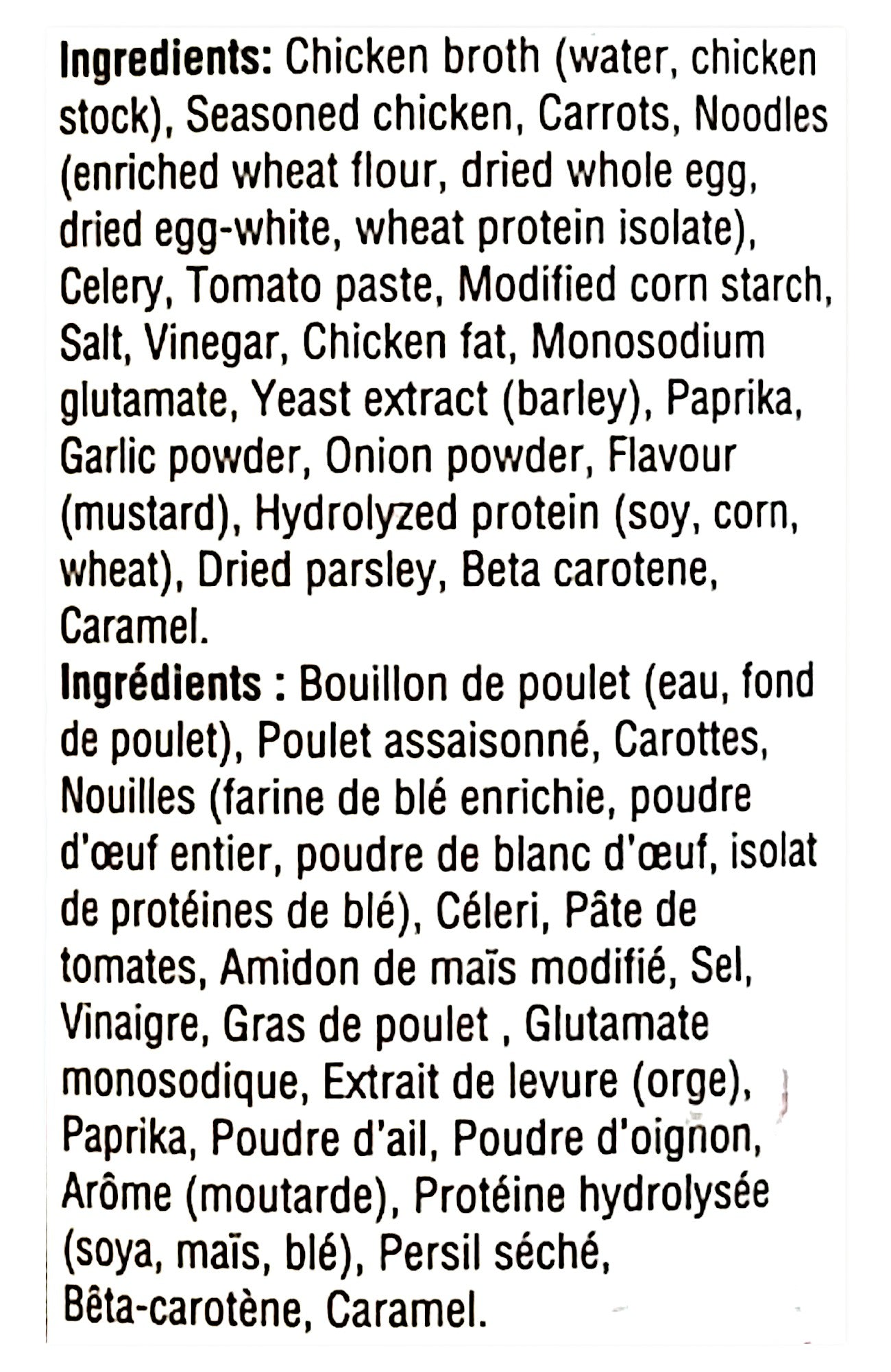 Campbell's Chunky Spicy Chicken Noodle Soup, 515ml, ingredients label.