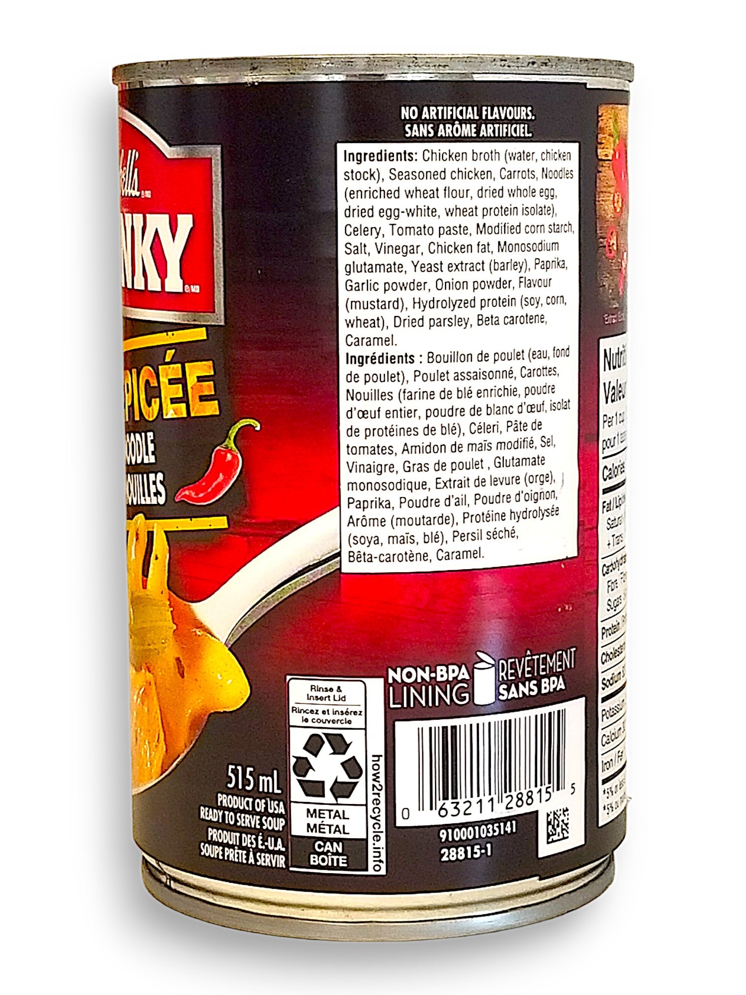 Campbell's Chunky Spicy Chicken Noodle Soup, 515ml, side of tin with upc.