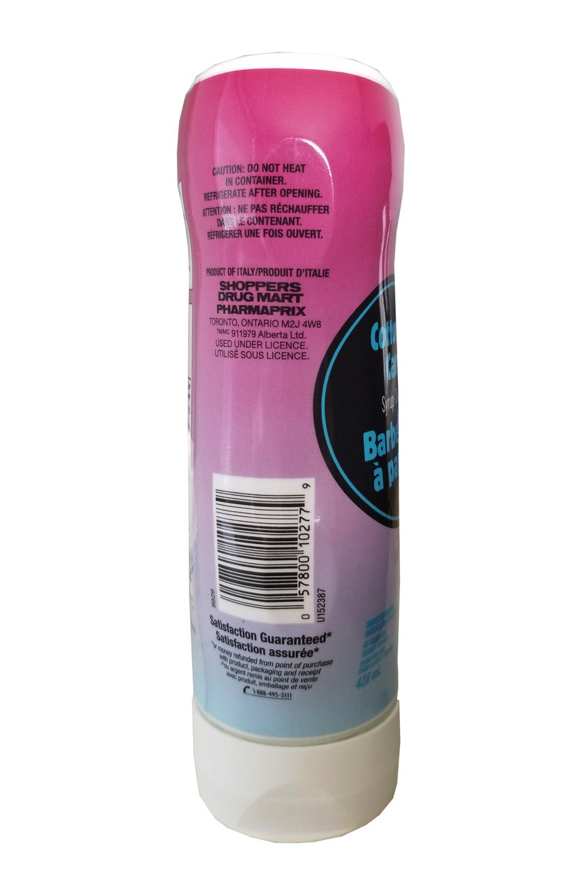 Carnaby Sweet Cotton Candy Syrup 428mL/14.5 fl. oz. {Imported from Canada}