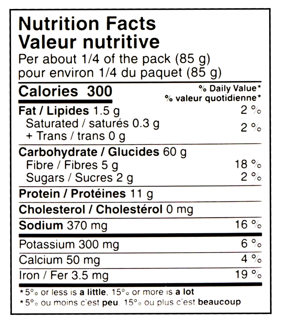 Catelli Spinach & Roasted Garlic Fettuccine Pasta, 375g/13.2 oz - Nutrition Facts