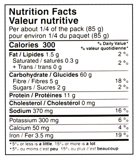 Catelli Spinach & Roasted Garlic Fettuccine Pasta, 375g/13.2 oz - Nutrition Facts