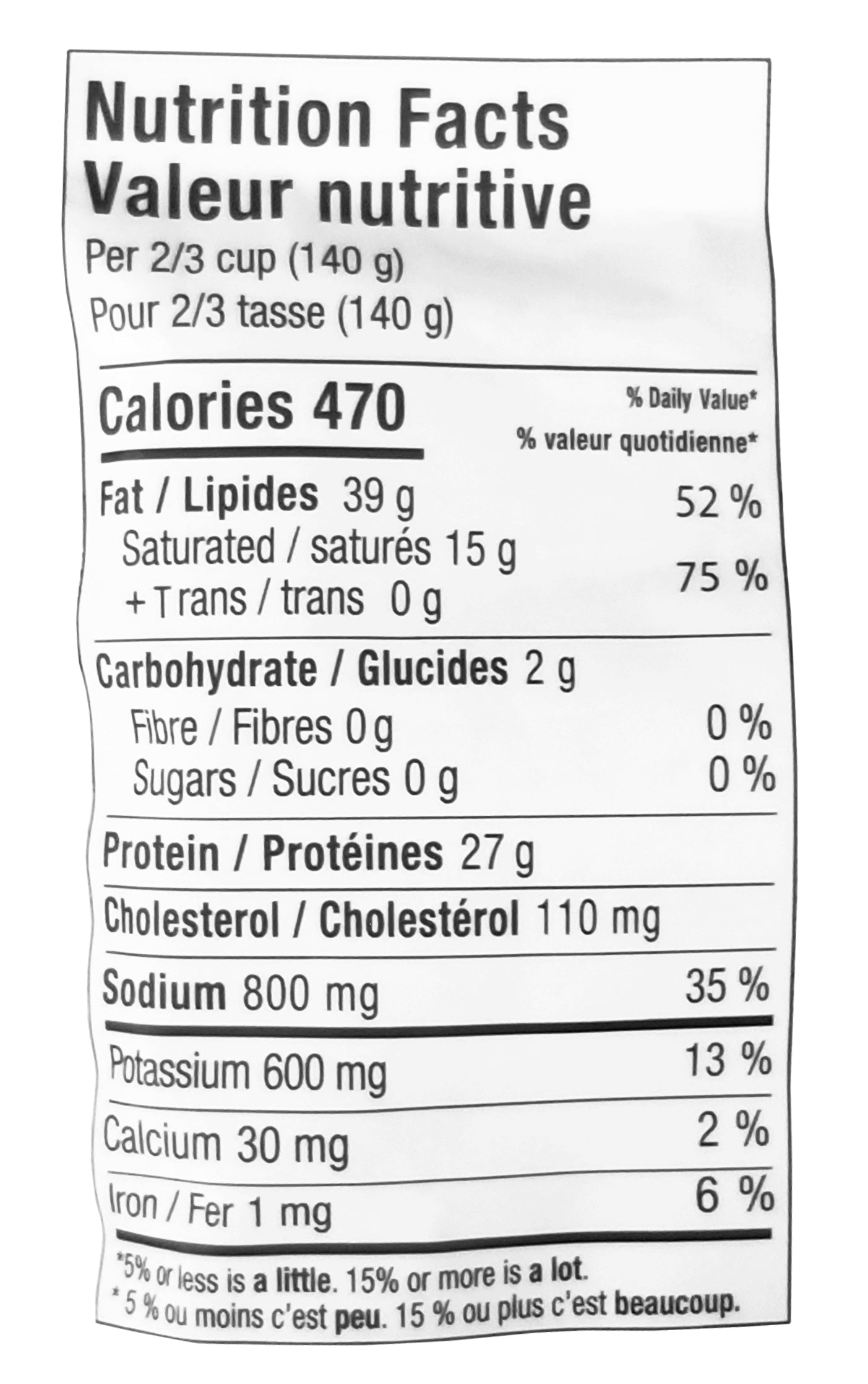 Chata Chilorio, Shredded, Seasoned Pork Meat, 250g/8.75 oz. Package