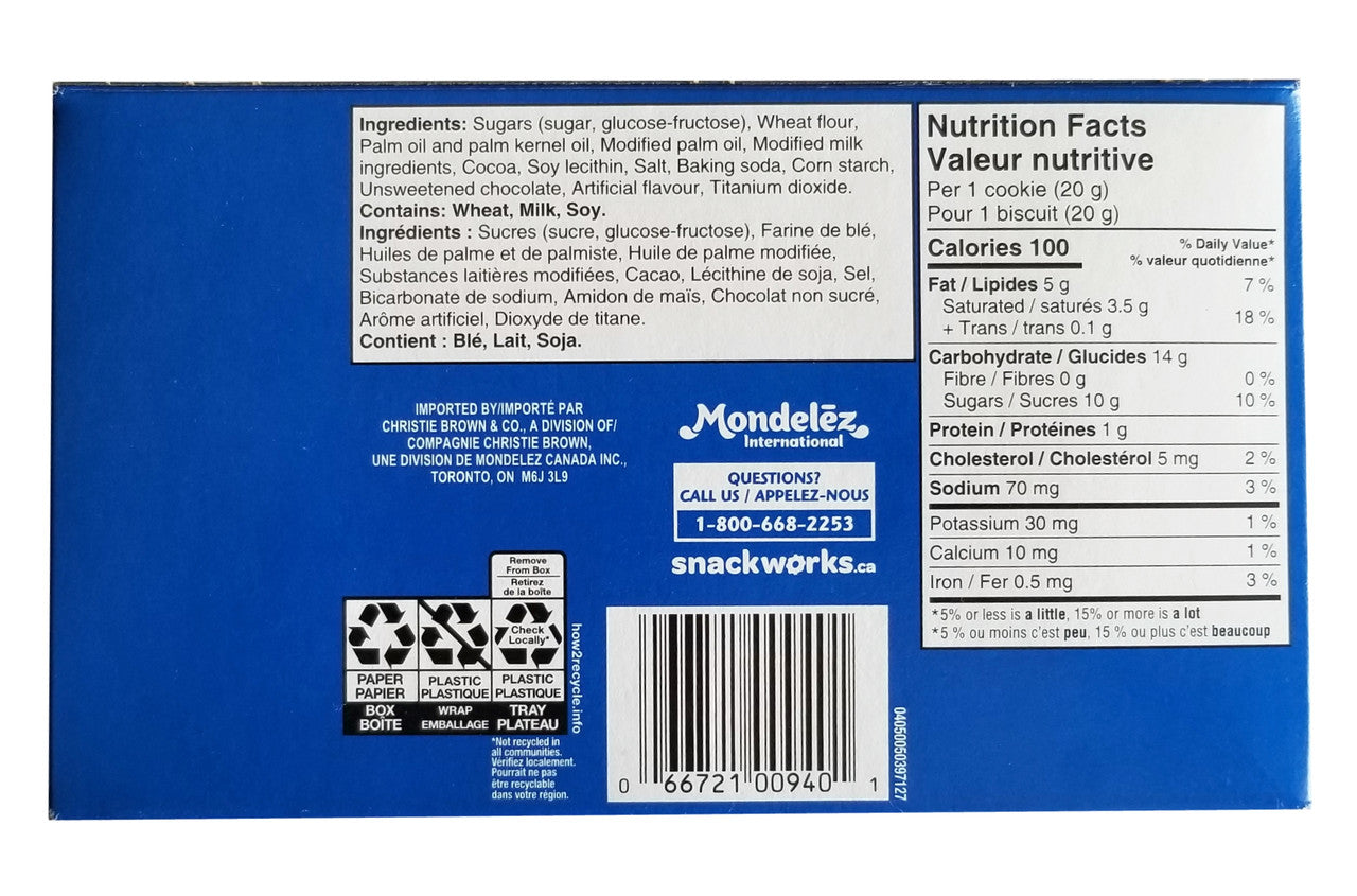 Christie White Fudge Covered Oreo Cookies, 240g/8.4 oz Box Back Side