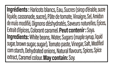 Clark Gourmet Maple Chipotle Baked Beans, Ready-To-Serve - 398ml/14 fl oz