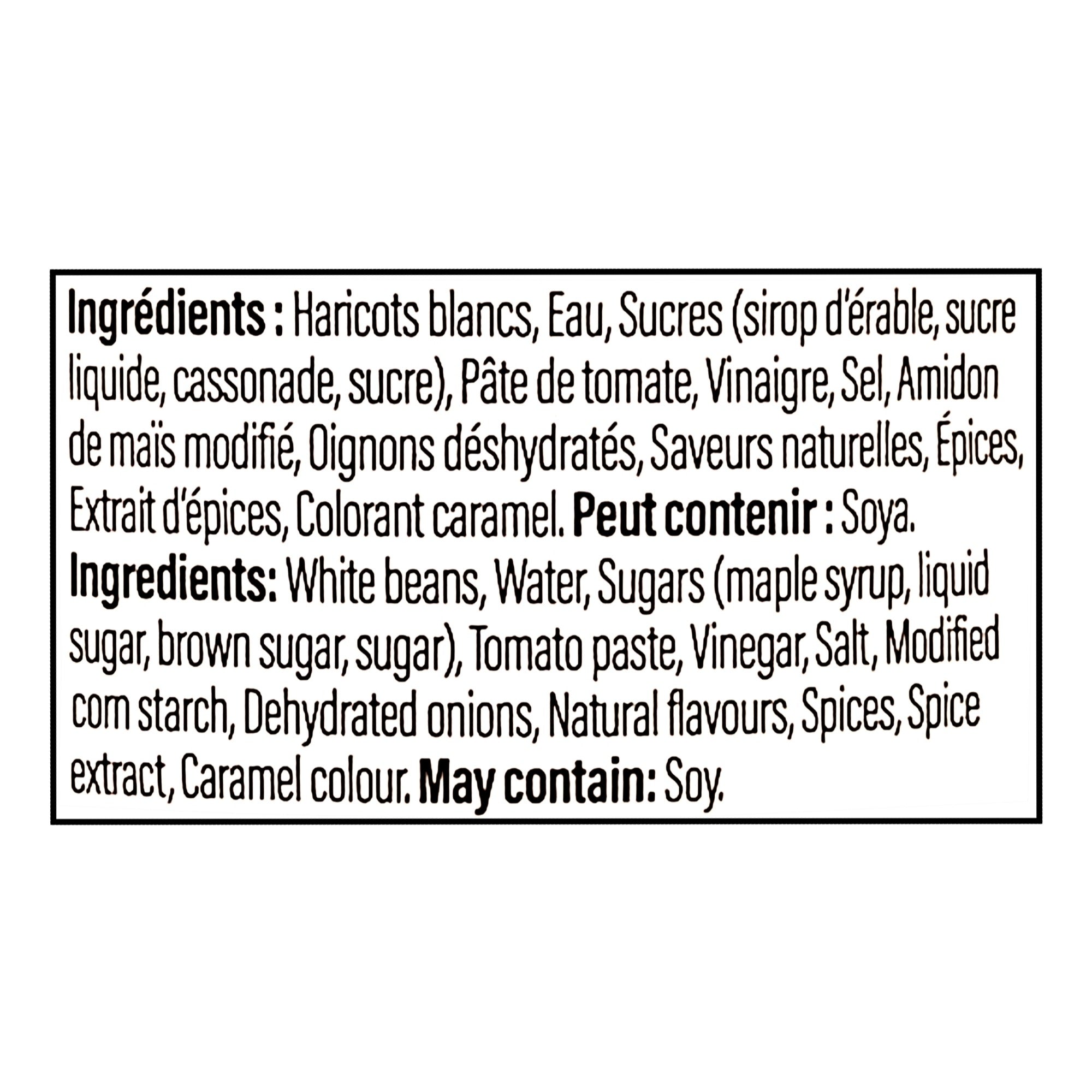 Clark Gourmet Maple Chipotle Baked Beans 398 ml (14 fl oz), ingredients