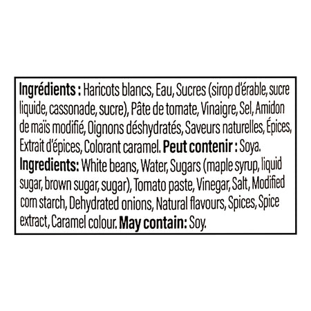 Clark Gourmet Maple Chipotle Baked Beans 398 ml (14 fl oz), ingredients