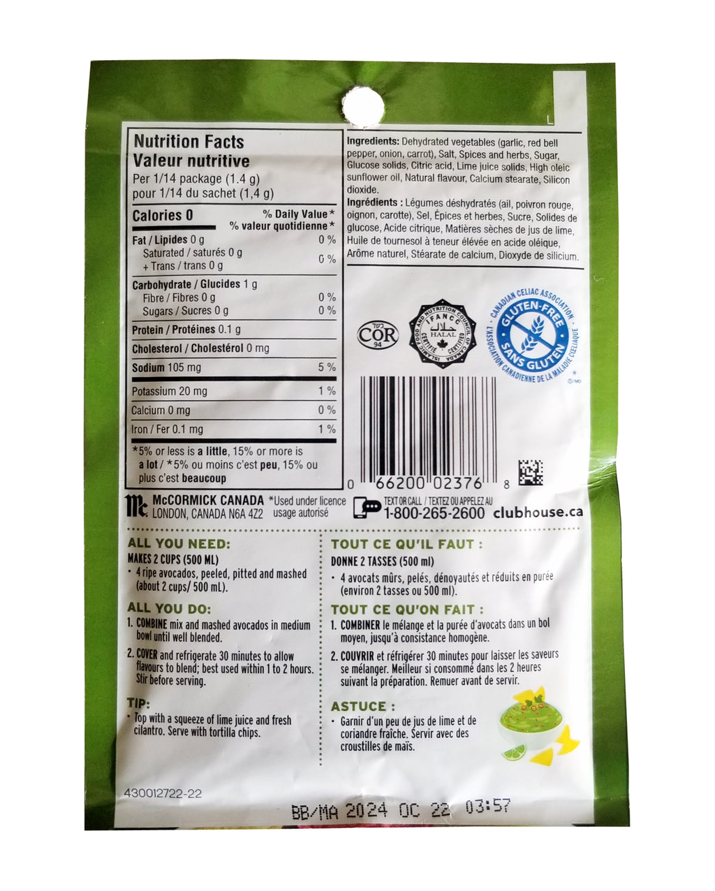 Club House Spicy Guacamole Seasoning Mix, 20g/0.7 oz. Bag {Imported from Canada}