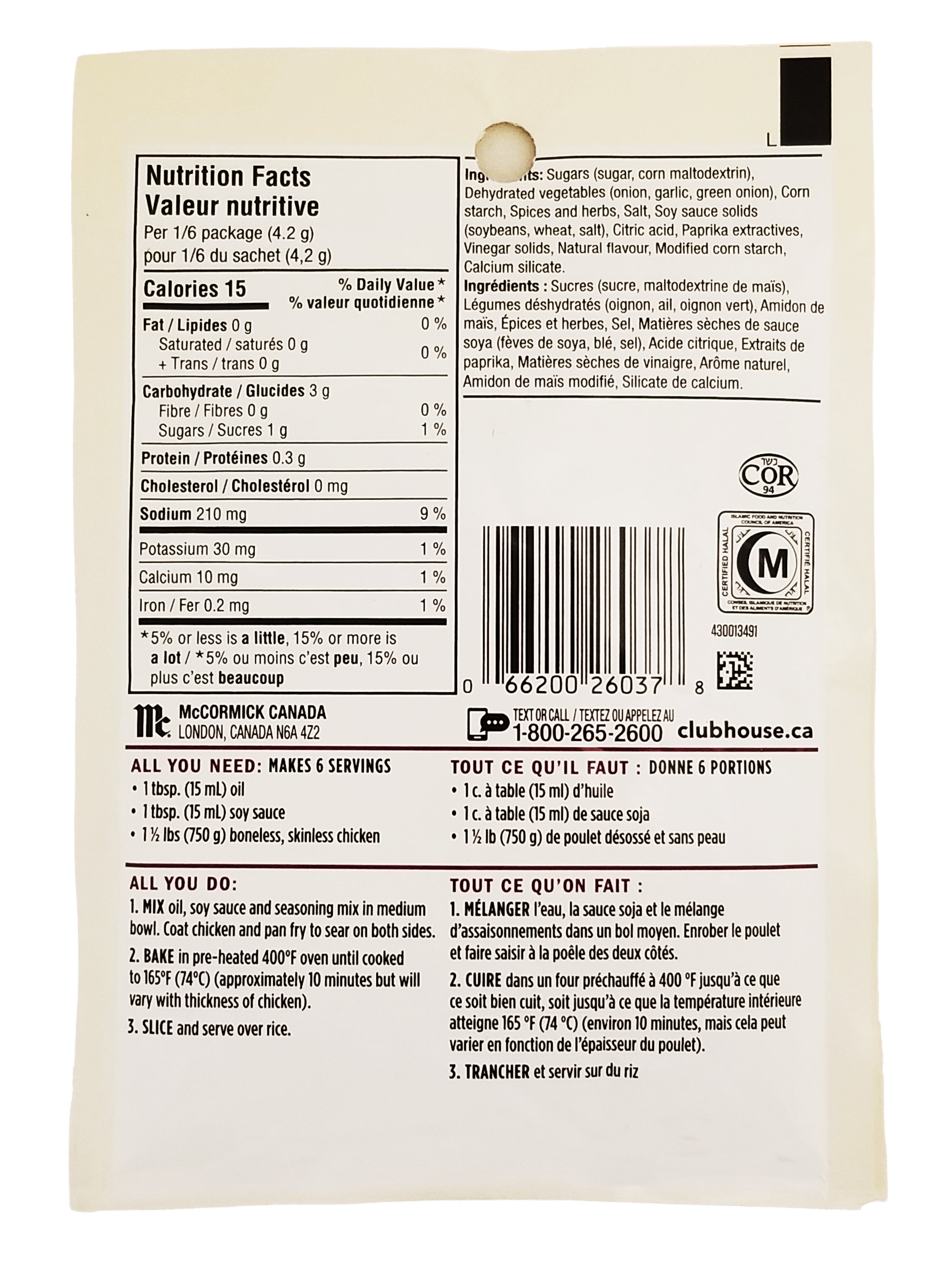 Nutrition facts label and ingredients list on a Club House Jerk Chicken Seasoning Mix package back