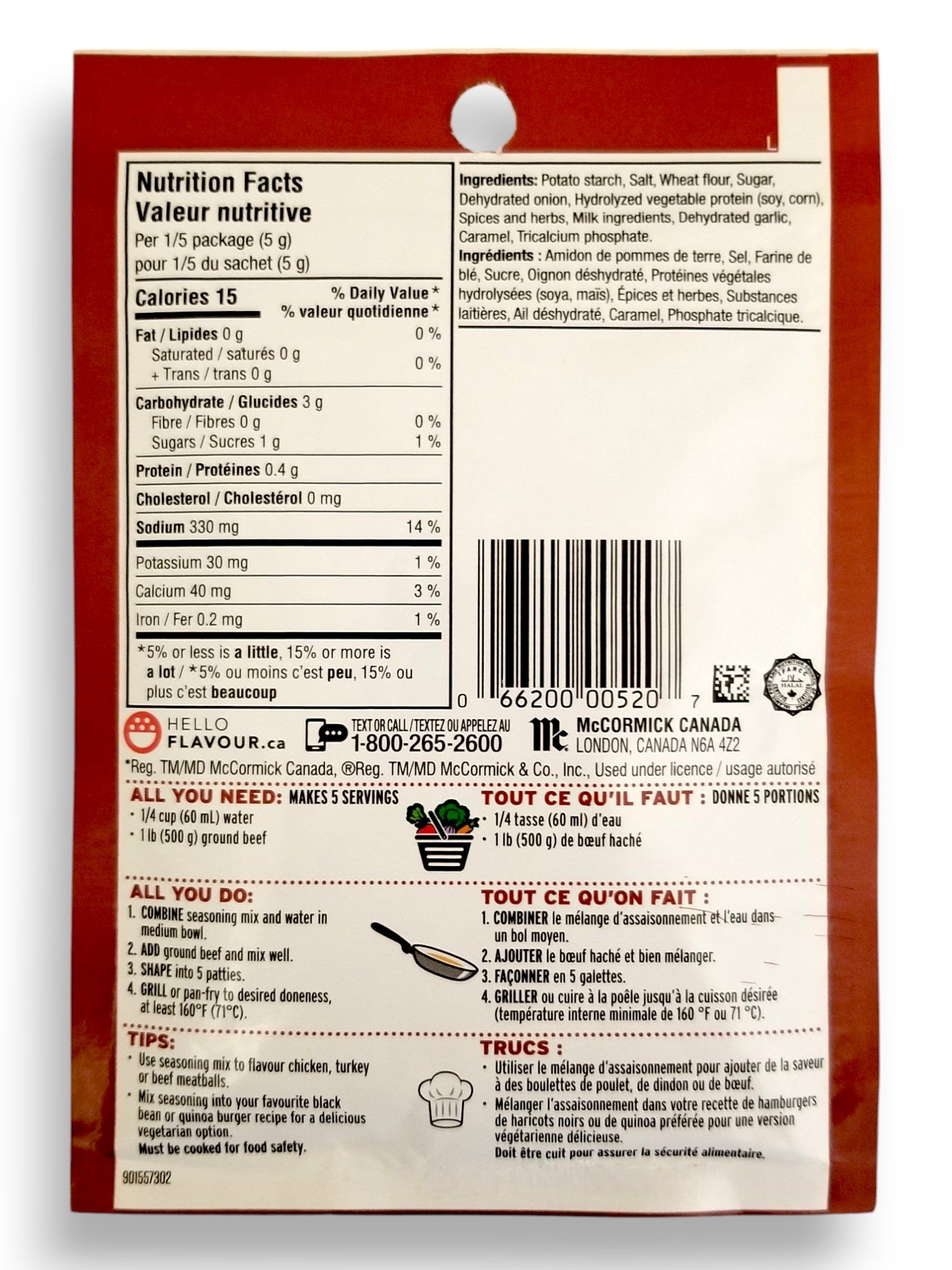 Club House Superburger Seasoning Mix, 25g/0.9 oz.