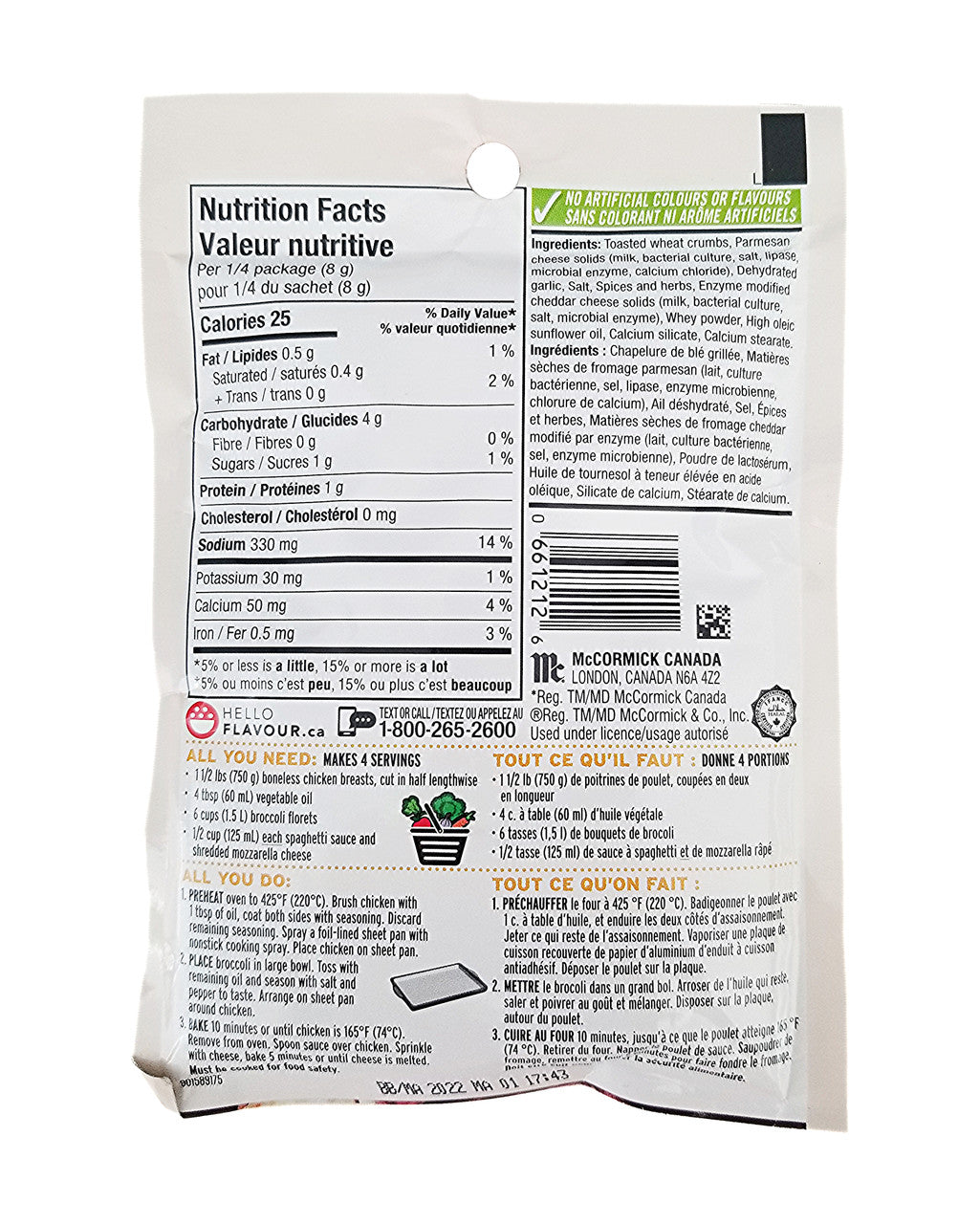 Club House One Sheet Pan Chicken Parmesan Seasoning Mix, 32g/1.1 oz., {Imported from Canada}