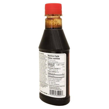 Compliments Beef Bouillon Concentrate 250 ml UPC barcode — 055742359923, back label angle, prepared for Sobeys Mississauga ON