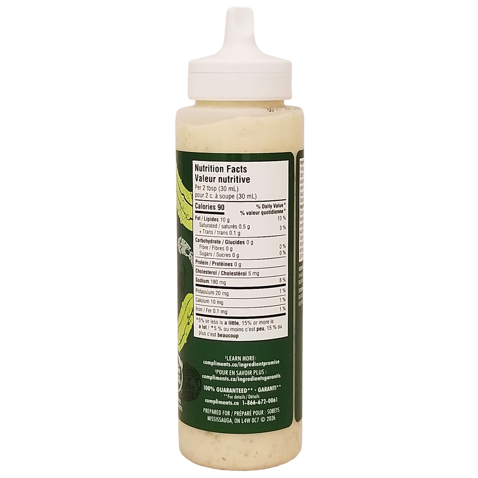 Compliments Everything Sauce, 245 ml (8.6 fl oz)